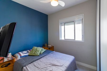 Apartamento para alugar com 44m², 2 quartos e 1 vaga Apartamento para alugar com 44m², 2 quartos e 1 vagaQuarto 1