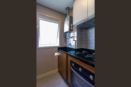 Apartamento para alugar com 44m², 2 quartos e 1 vaga Apartamento para alugar com 44m², 2 quartos e 1 vagaÁrea de Serviço