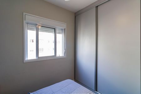 Apartamento para alugar com 44m², 2 quartos e 1 vaga Apartamento para alugar com 44m², 2 quartos e 1 vagaQuarto 1
