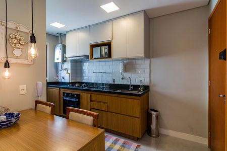 Apartamento para alugar com 44m², 2 quartos e 1 vaga Apartamento para alugar com 44m², 2 quartos e 1 vagaCozinha