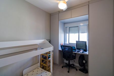 Apartamento para alugar com 44m², 2 quartos e 1 vaga Apartamento para alugar com 44m², 2 quartos e 1 vagaQuarto 2