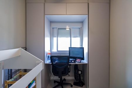 Apartamento para alugar com 44m², 2 quartos e 1 vaga Apartamento para alugar com 44m², 2 quartos e 1 vagaQuarto 2