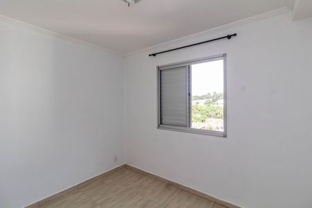 Apartamento à venda com 93m², 3 quartos e 1 vagaQuarto 1