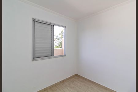 Apartamento à venda com 93m², 3 quartos e 1 vagaQuarto 3