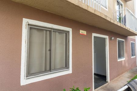 Apartamento à venda com 93m², 3 quartos e 1 vagaFachada do bloco