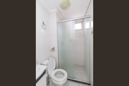 Apartamento à venda com 93m², 3 quartos e 1 vagaBanheiro 1