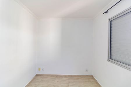 Apartamento à venda com 93m², 3 quartos e 1 vagaQuarto 1