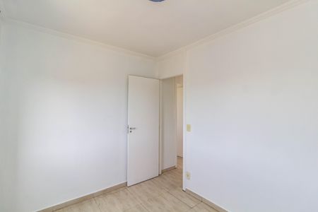 Apartamento à venda com 93m², 3 quartos e 1 vagaQuarto 2