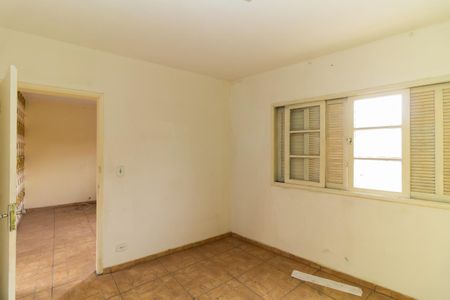 Casa à venda com 246m², 8 quartos e sem vagaQuarto 1