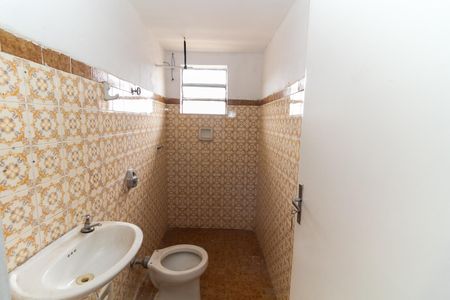 Casa à venda com 246m², 8 quartos e sem vagaBanheiro 2