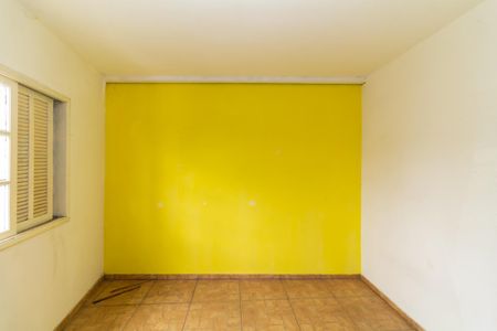 Casa à venda com 246m², 8 quartos e sem vagaQuarto 1