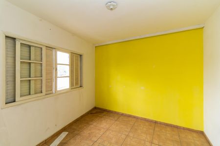 Casa à venda com 246m², 8 quartos e sem vagaQuarto 1