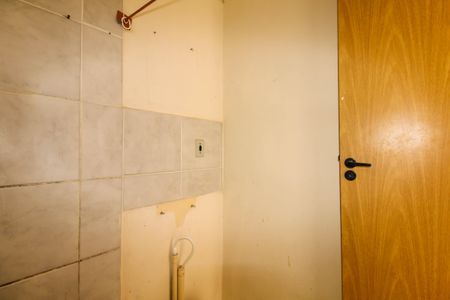 Apartamento para alugar com 43m², 2 quartos e 1 vagaBanheiro