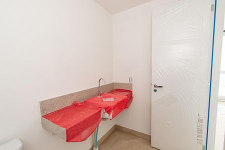 Apartamento à venda com 149m², 3 quartos e 2 vagas Apartamento à venda com 149m², 3 quartos e 2 vagasLavabo