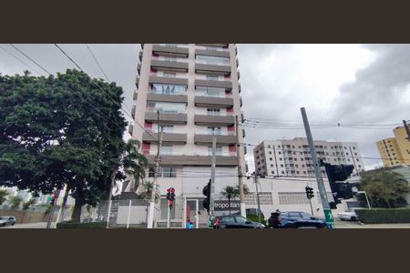 Apartamento à venda com 59m², 1 quarto e 2 vagas Apartamento à venda com 59m², 1 quarto e 2 vagasFachada