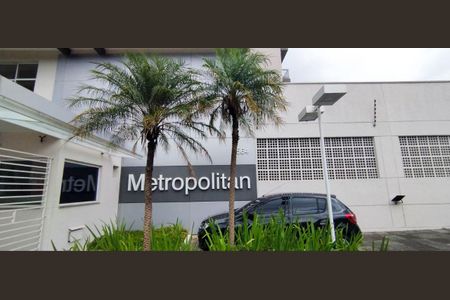 Apartamento à venda com 59m², 1 quarto e 2 vagas Apartamento à venda com 59m², 1 quarto e 2 vagasFachada