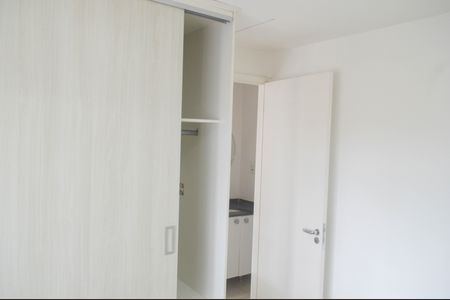 Apartamento à venda com 59m², 1 quarto e 2 vagas Apartamento à venda com 59m², 1 quarto e 2 vagasQuarto 1