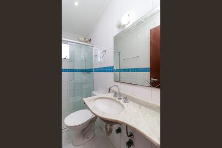 Apartamento para alugar com 54m², 2 quartos e 1 vagaBanheiro Social