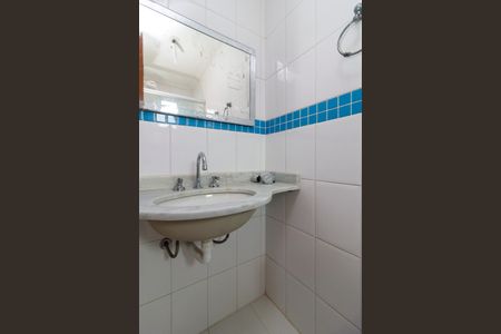 Apartamento para alugar com 54m², 2 quartos e 1 vagaBanheiro da Suíte