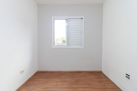 Apartamento para alugar com 54m², 2 quartos e 1 vagaQuarto 