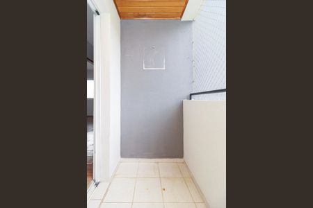 Apartamento para alugar com 54m², 2 quartos e 1 vagaVaranda da Sala