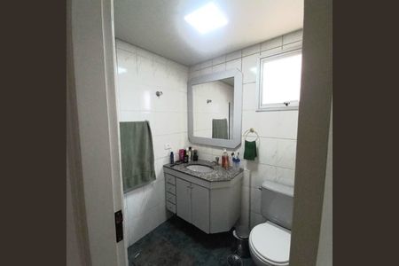 Apartamento à venda com 60m², 2 quartos e 1 vaga Apartamento à venda com 60m², 2 quartos e 1 vagaFoto 18