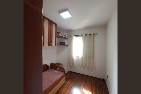 Apartamento à venda com 60m², 2 quartos e 1 vaga Apartamento à venda com 60m², 2 quartos e 1 vagaFoto 15