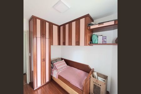 Apartamento à venda com 60m², 2 quartos e 1 vaga Apartamento à venda com 60m², 2 quartos e 1 vagaFoto 14