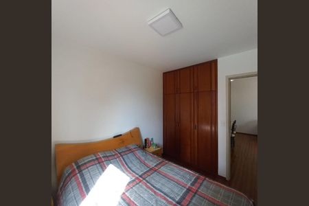 Apartamento à venda com 60m², 2 quartos e 1 vaga Apartamento à venda com 60m², 2 quartos e 1 vagaFoto 10