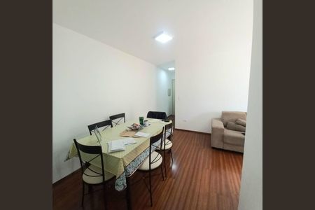 Apartamento à venda com 60m², 2 quartos e 1 vaga Apartamento à venda com 60m², 2 quartos e 1 vagaFoto 03