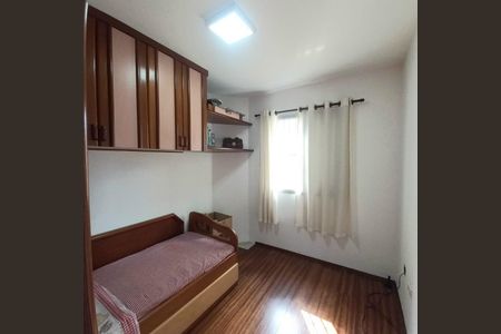 Apartamento à venda com 60m², 2 quartos e 1 vaga Apartamento à venda com 60m², 2 quartos e 1 vagaFoto 13