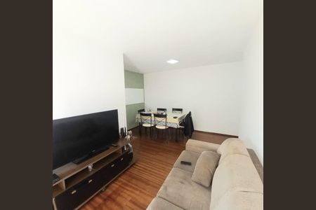 Apartamento à venda com 60m², 2 quartos e 1 vaga Apartamento à venda com 60m², 2 quartos e 1 vagaFoto 02