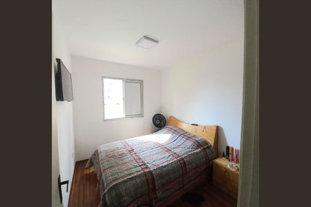 Apartamento à venda com 60m², 2 quartos e 1 vaga Apartamento à venda com 60m², 2 quartos e 1 vagaFoto 11