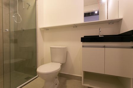 Studio para alugar com 26m², 1 quarto e sem vaga