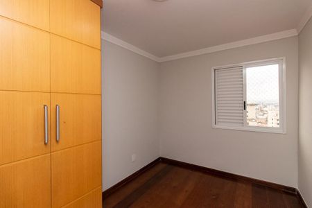 Apartamento à venda com 230m², 3 quartos e 3 vagas Apartamento à venda com 230m², 3 quartos e 3 vagasQuarto 1