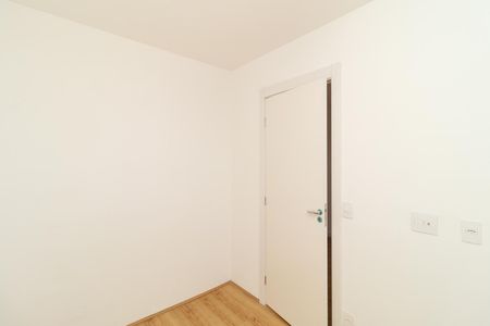 Apartamento para alugar com 37m², 2 quartos e 1 vaga Apartamento para alugar com 37m², 2 quartos e 1 vagaQuarto
