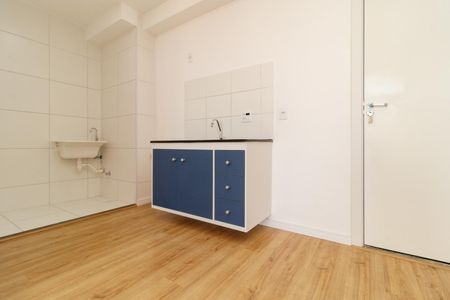 Apartamento para alugar com 37m², 2 quartos e 1 vaga Apartamento para alugar com 37m², 2 quartos e 1 vagaCozinha