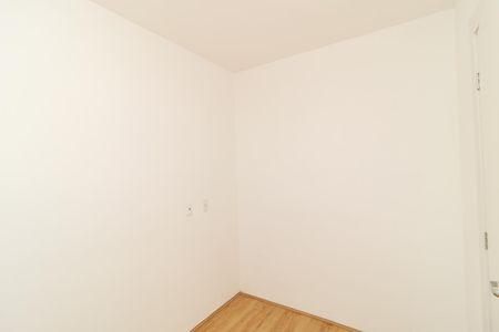 Apartamento para alugar com 37m², 2 quartos e 1 vaga Apartamento para alugar com 37m², 2 quartos e 1 vagaQuarto