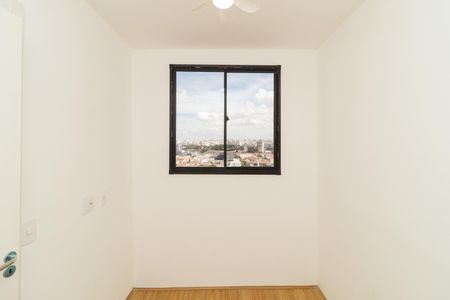 Apartamento para alugar com 37m², 2 quartos e 1 vaga Apartamento para alugar com 37m², 2 quartos e 1 vagaQuarto