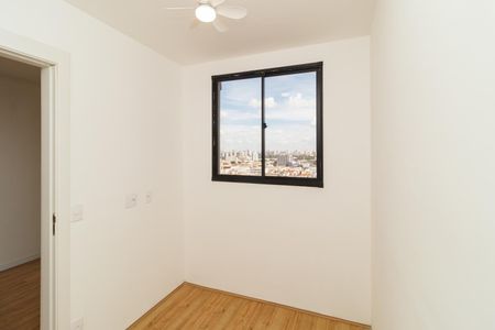 Apartamento para alugar com 37m², 2 quartos e 1 vaga Apartamento para alugar com 37m², 2 quartos e 1 vagaQuarto