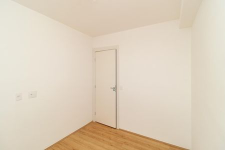 Apartamento para alugar com 37m², 2 quartos e 1 vaga Apartamento para alugar com 37m², 2 quartos e 1 vagaQuarto 2