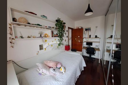 Apartamento à venda com 3 quartos, 160m² em Ipiranga, São Paulo