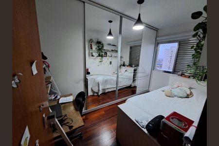 Apartamento à venda com 3 quartos, 160m² em Ipiranga, São Paulo