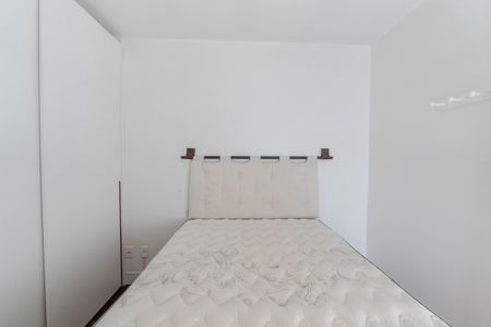 Apartamento à venda com 59m², 2 quartos e 1 vagaQuarto 1