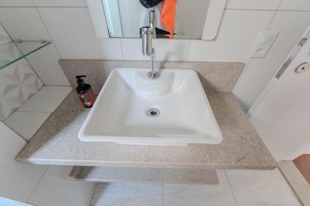 Apartamento à venda com 59m², 2 quartos e 1 vagaBanheiro