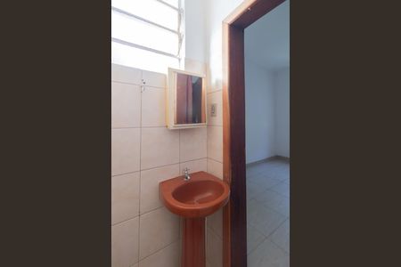 Apartamento à venda com 26m², 1 quarto e sem vaga Apartamento à venda com 26m², 1 quarto e sem vagaBanheiro