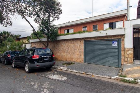 Casa à venda com 298m², 5 quartos e 2 vagas Casa à venda com 298m², 5 quartos e 2 vagasFachada