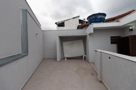 Casa à venda com 298m², 5 quartos e 2 vagas Casa à venda com 298m², 5 quartos e 2 vagasVaranda