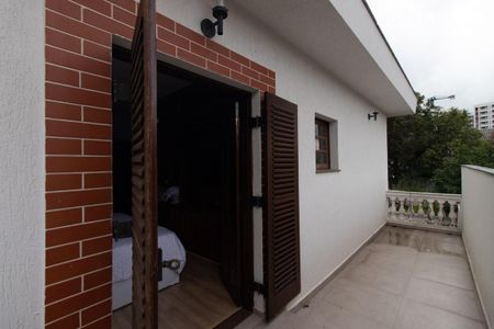 Casa à venda com 298m², 5 quartos e 2 vagas Casa à venda com 298m², 5 quartos e 2 vagasVaranda da Suíte 1