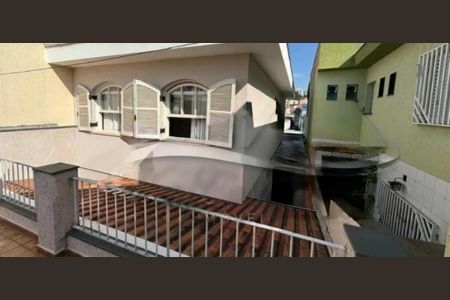 Casa à venda com 150m², 2 quartos e 2 vagas